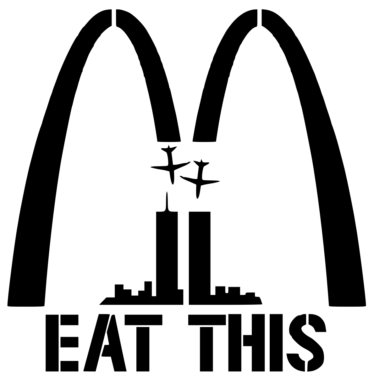 Eat this
