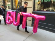 Inflatable Butt
