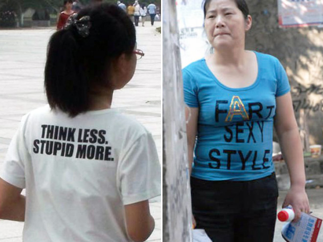 Think less. Stupid more.