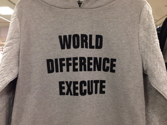 World. Difference. Execute.
