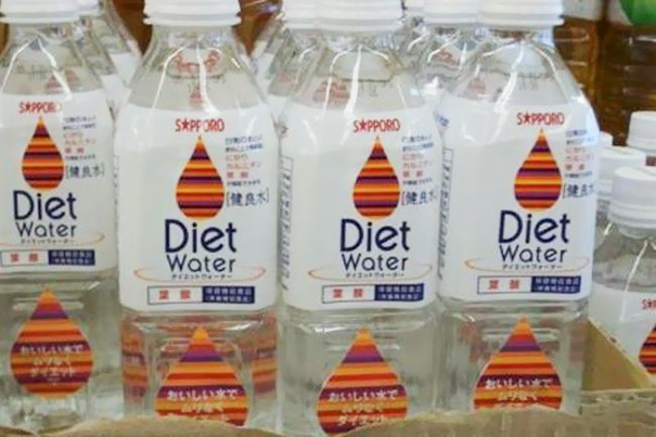 Diet water.