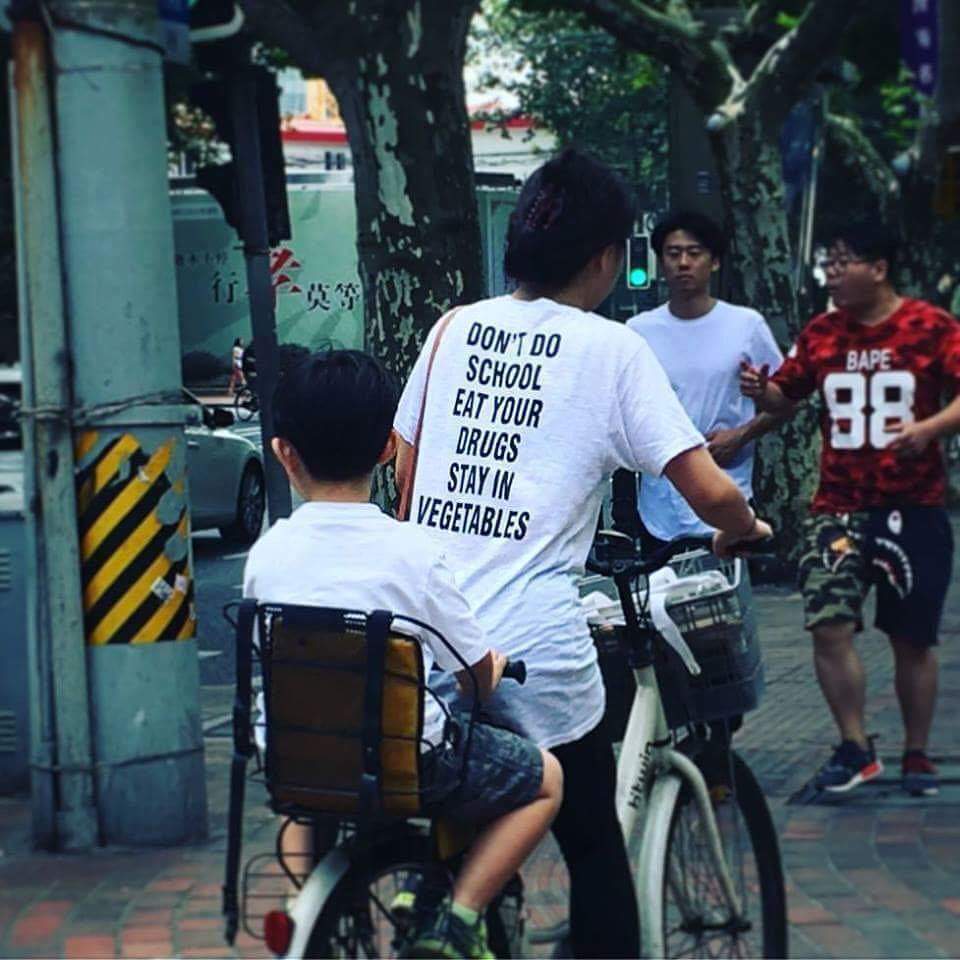 Some wise advice, straight from asia.