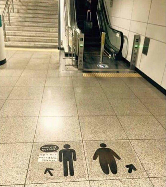Subway station in Korea doesn’t fuck around