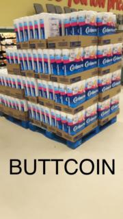 New cryptocurrency on the market – BUTTCOIN