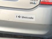 I Love Unicode