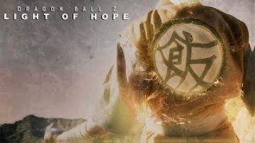 Dragon Ball Z: Light of Hope – Pilot